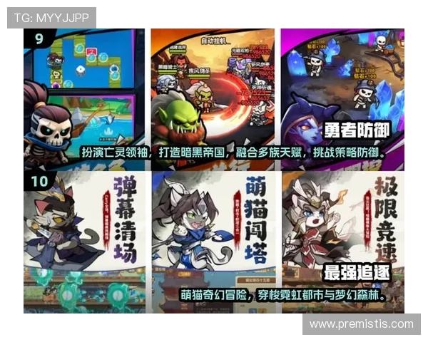 九游官网游戏排行榜，掌握最热最受欢迎的游戏推荐