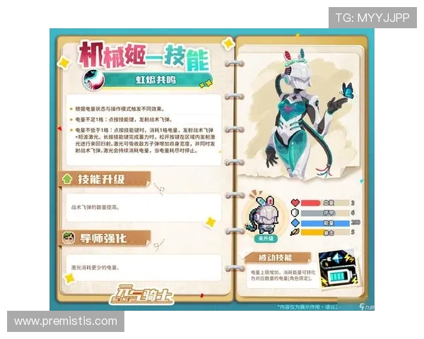 九游手游交易平台用户实名认证流程及安全保障措施介绍