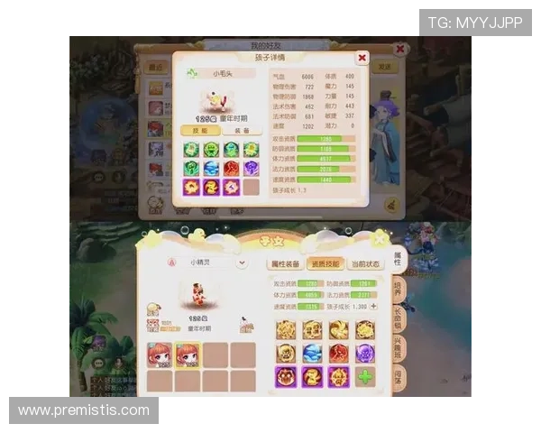 九游梦幻西游官网宠物养成攻略,培养强力宠物助你在游戏中更具竞争力 九游梦幻西游官网宠物养成攻略,培养强力宠物助你在游戏中更具竞争力