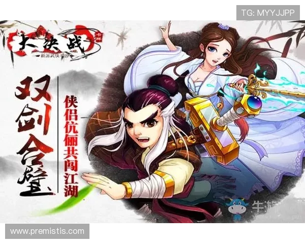 九游游戏大厅下载最新版本，畅享海量游戏资源与极速体验