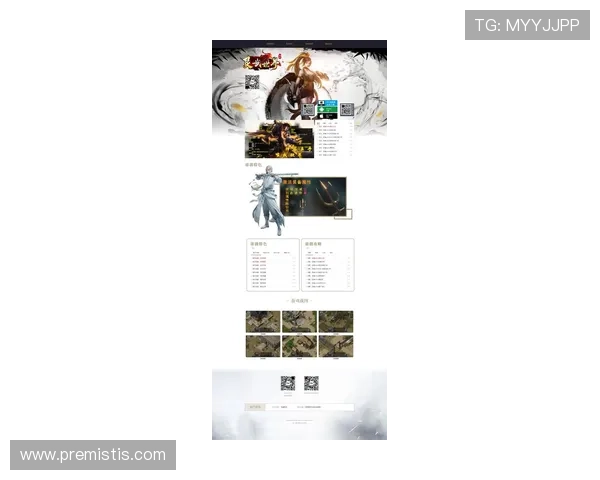 九游游戏中心官网网页最新版本下载安装指南推荐 九游游戏中心官网网页最新版本下载安装指南推荐