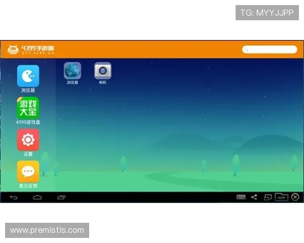九游电脑版官方客服支持与常见问题解答,保障你的游戏体验无忧