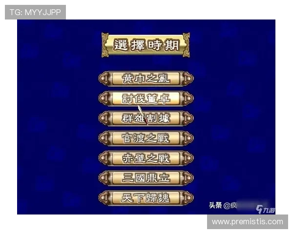 九游登陆入口详细指南,教你快速找到官方入口地址轻松进入游戏世界 九游登陆入口详细指南,教你快速找到官方入口地址轻松进入游戏世界