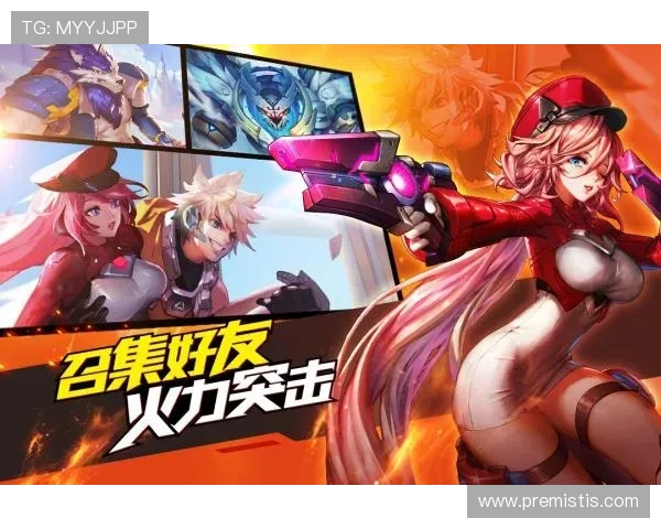 九游网官方游戏大厅支持多平台同步登录,畅享无缝游戏体验新趋势 九游网官方游戏大厅支持多平台同步登录,畅享无缝游戏体验新趋势