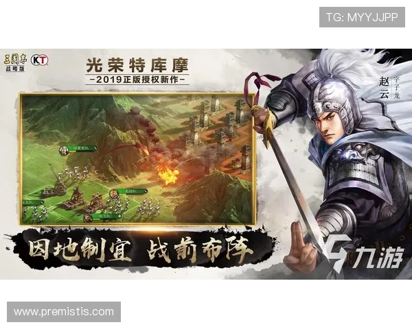 爱九游官网提供的热门游戏推荐与最新活动信息一站式掌握攻略指南