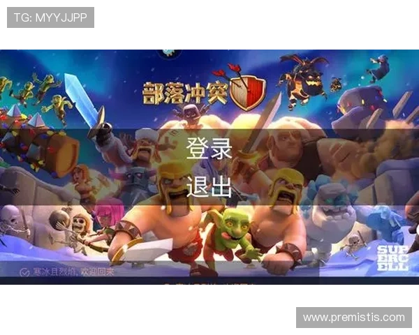 掌握九游会登录步骤，轻松开启你的精彩游戏体验之旅