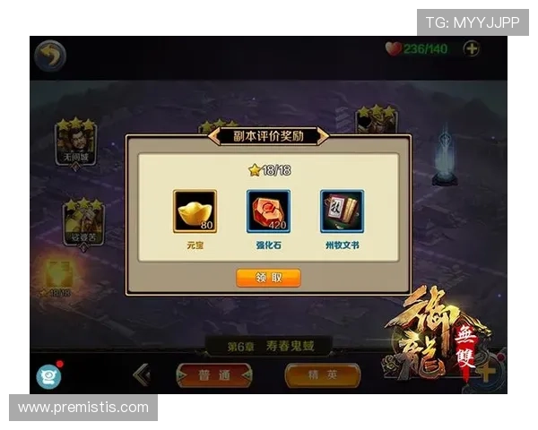 九游21点游戏玩法详解让你轻松掌握赢取胜利的技巧与策略
