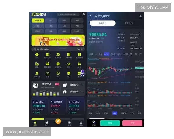 九游交易平台官网最新版本上线，全面优化交易流程提升用户体验与交易效率