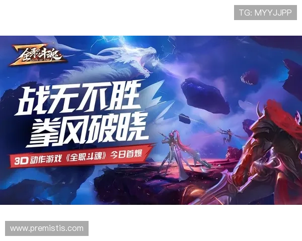 九游会视讯平台支持多种热门游戏，丰富您的娱乐生活，享受极致的视觉盛宴