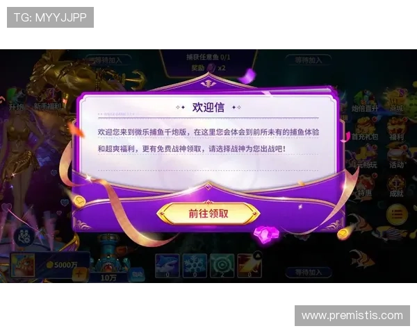 九游app官网入口官网app下载详细指南,帮助新手快速下载安装并畅玩热门游戏 九游app官网入口官网app下载详细指南,帮助新手快速下载安装并畅玩热门游戏