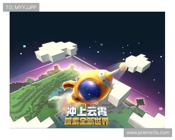 九游会老哥俱乐部电脑版账号注册与登录流程详解确保每位玩家都能顺利开启游戏旅程