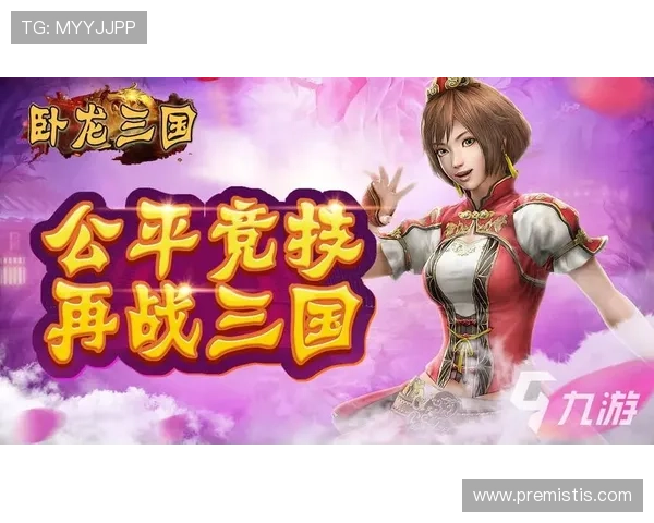九游娱乐入口官网如何快速注册账号并获取专属游戏礼包的详细操作流程 九游娱乐入口官网如何快速注册账号并获取专属游戏礼包的详细操作流程
