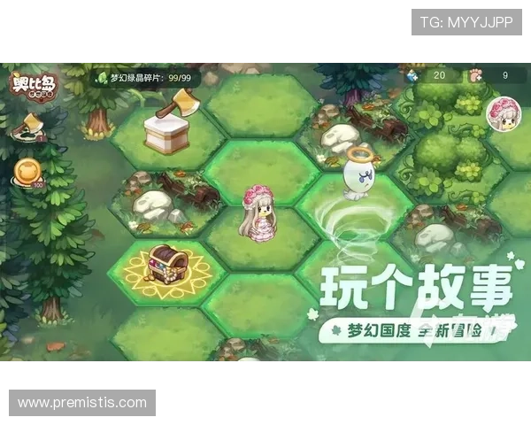 九游官网登录入口二维码常见问题解答，解决扫码登录过程中遇到的各种困扰