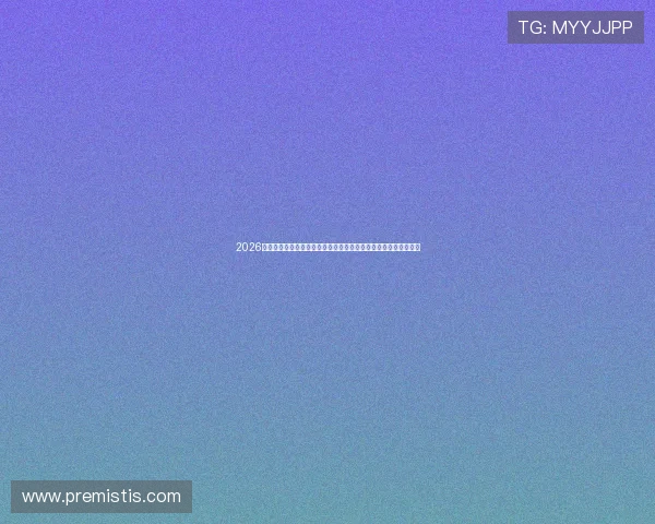 2026年世界杯德国队与库拉索队赛前备战情况及比赛关键因素深度解析 2026年世界杯德国队与库拉索队赛前备战情况及比赛关键因素深度解析