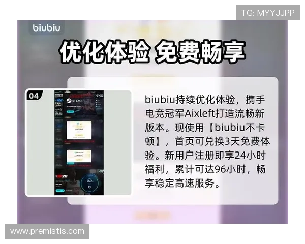 九游游戏在线充值攻略,便捷安全的充值方式助你畅享游戏乐趣