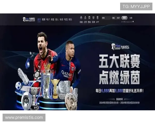 九游网娱乐打造一站式游戏娱乐服务平台满足不同玩家的多样化需求 九游网娱乐打造一站式游戏娱乐服务平台满足不同玩家的多样化需求