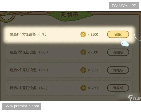 九游登录中心账号安全保障措施详解确保玩家个人信息安全无忧 九游登录中心账号安全保障措施详解确保玩家个人信息安全无忧
