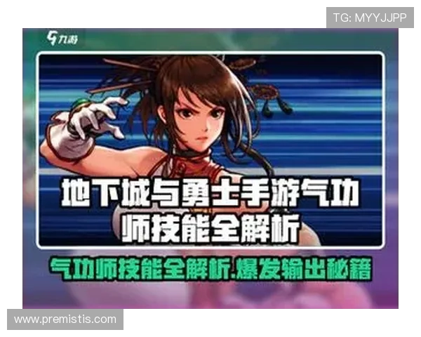 九游网页版登录界面常见问题及解决方案全面解析