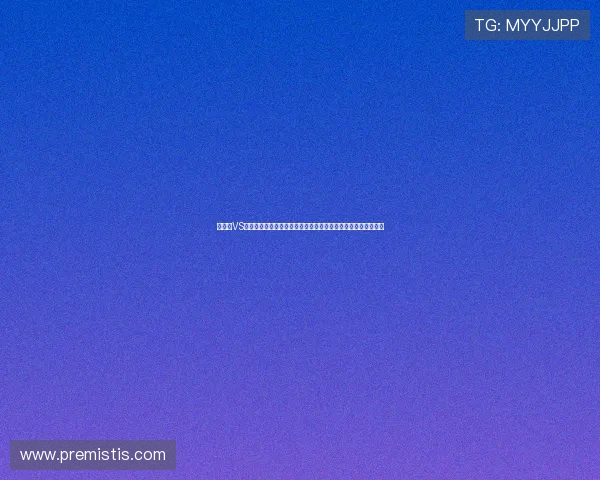 摩洛哥VS海地世界杯比赛日历提醒,提供详细时间安排帮助粉丝提前准备 摩洛哥VS海地世界杯比赛日历提醒,提供详细时间安排帮助粉丝提前准备